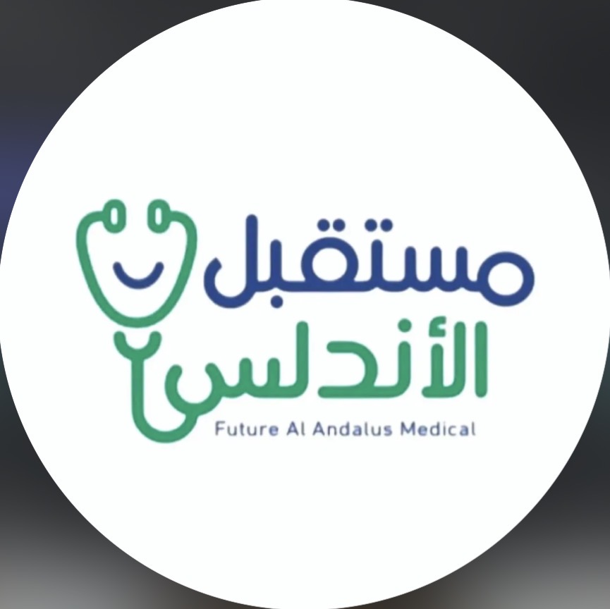 مجمع مستقبل الأندلس الطبي