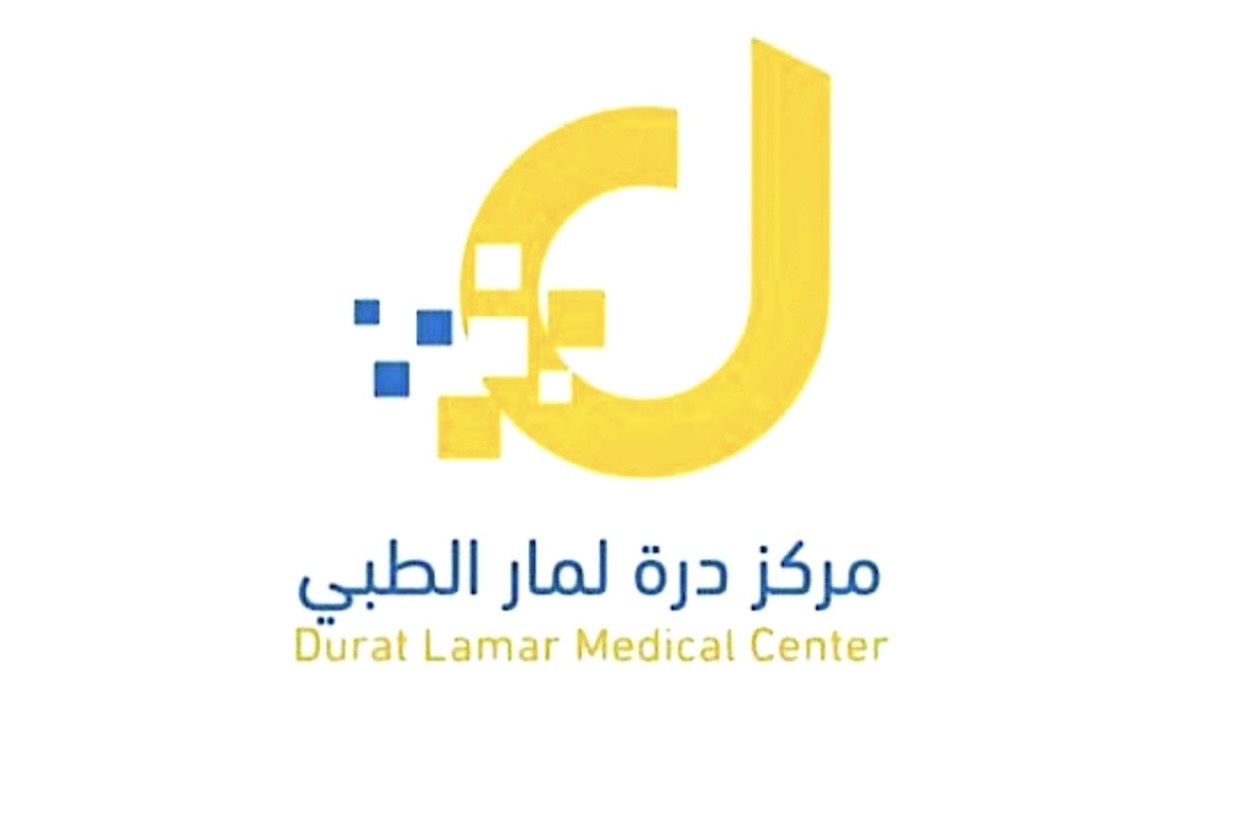 مركز درة لمار الطبي